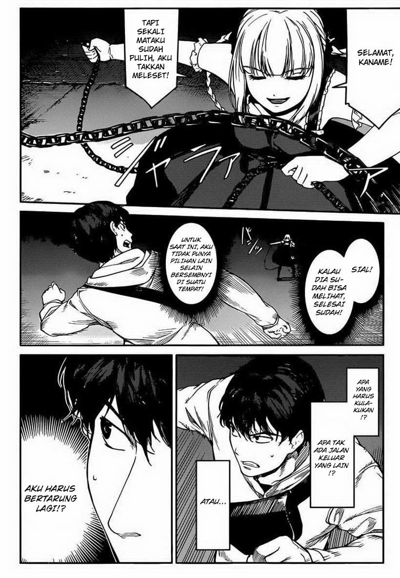 darwins-game - Chapter: 05