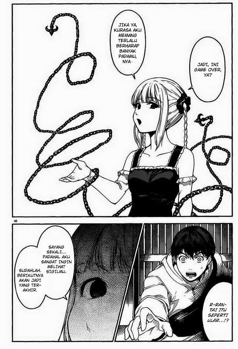 darwins-game - Chapter: 05