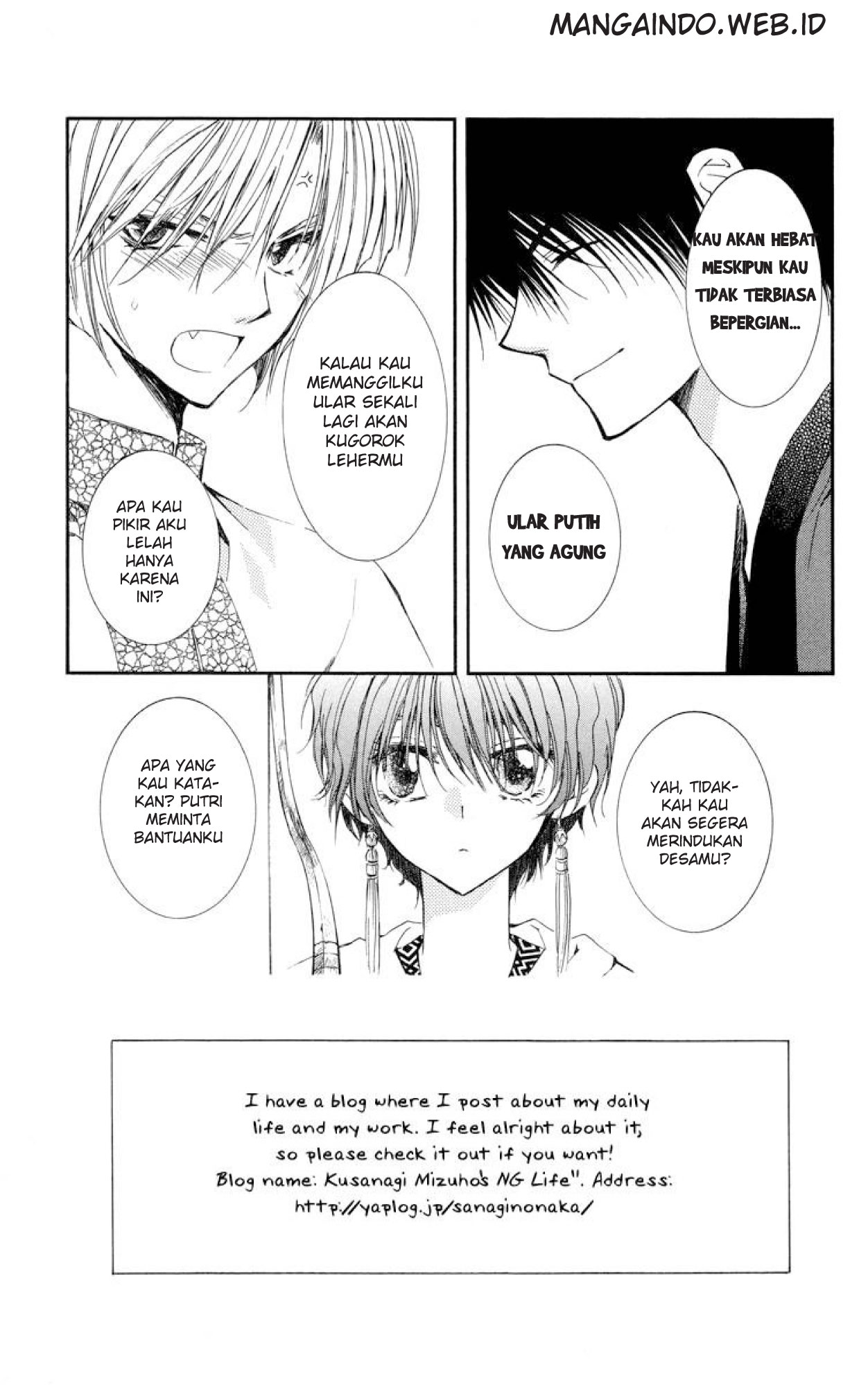 akatsuki-no-yona - Chapter: 18