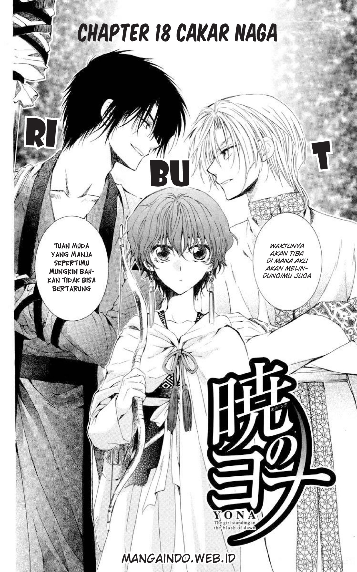 akatsuki-no-yona - Chapter: 18