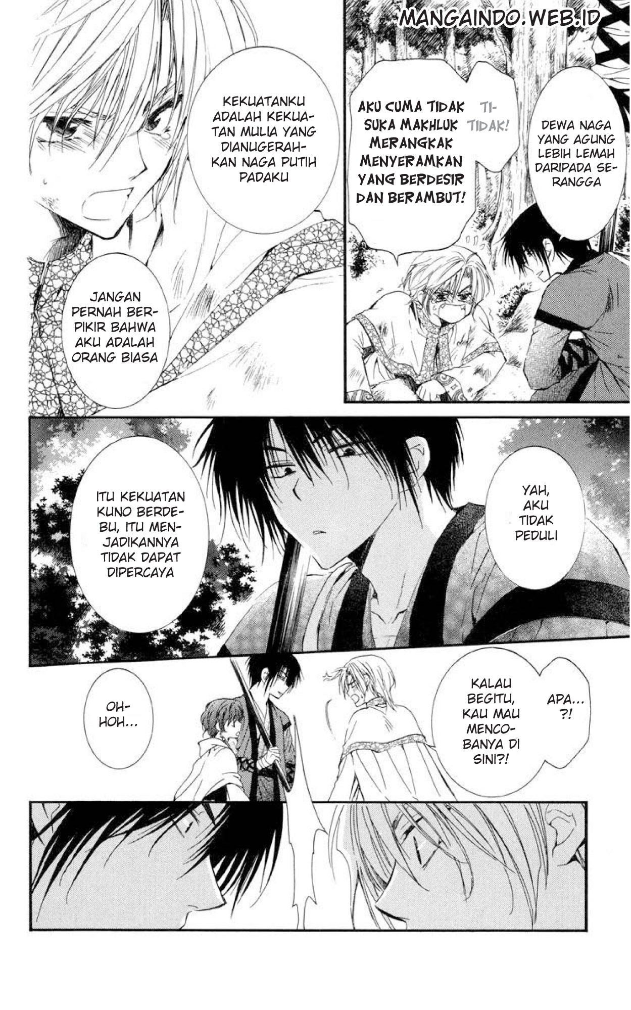 akatsuki-no-yona - Chapter: 18