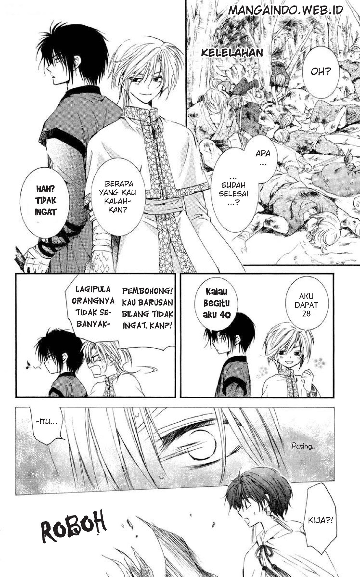 akatsuki-no-yona - Chapter: 18