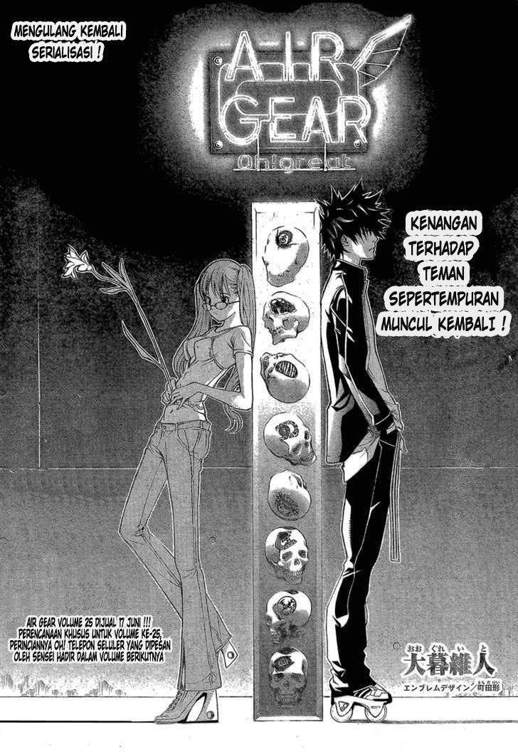 air-gear - Chapter: 243