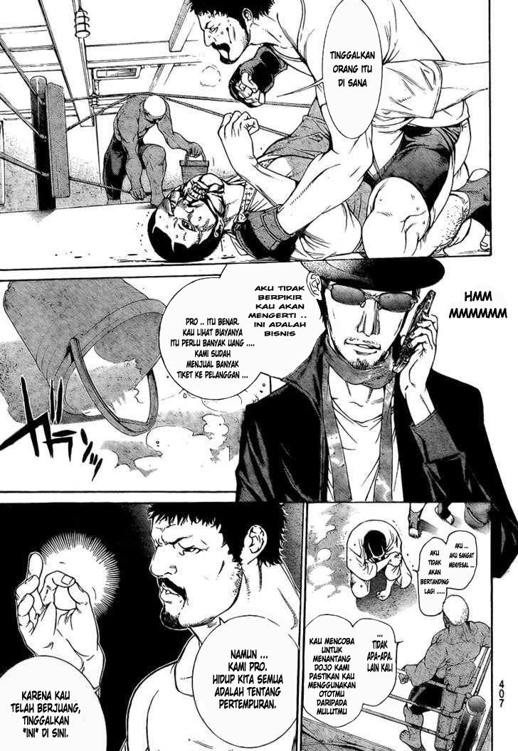 air-gear - Chapter: 243
