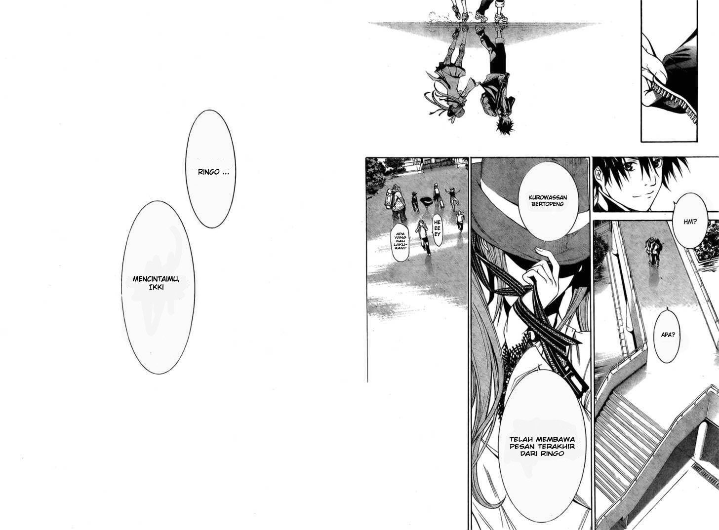 air-gear - Chapter: 243