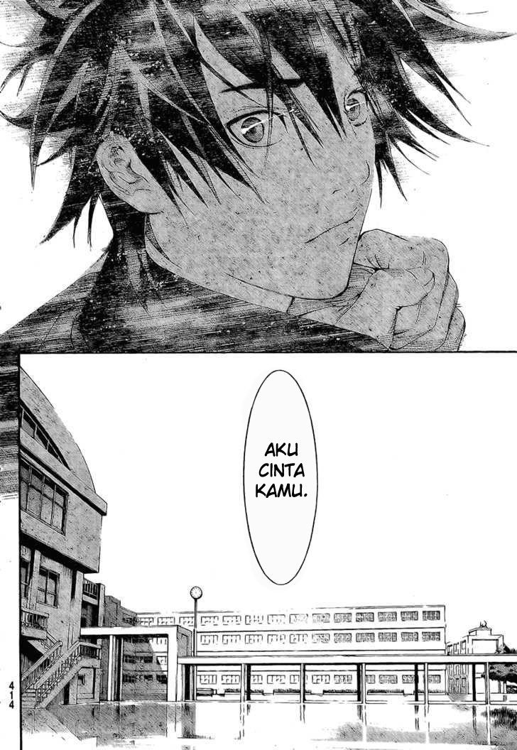 air-gear - Chapter: 243