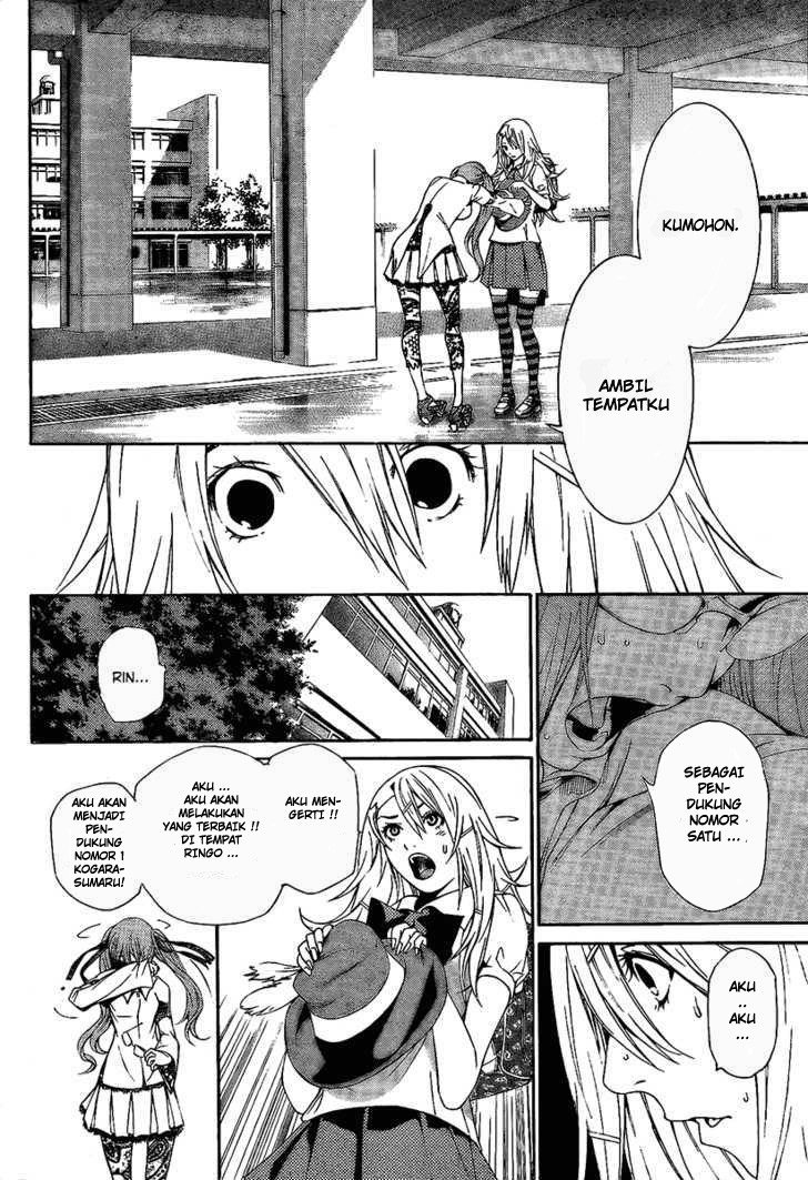 air-gear - Chapter: 243