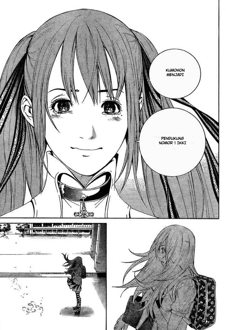 air-gear - Chapter: 243
