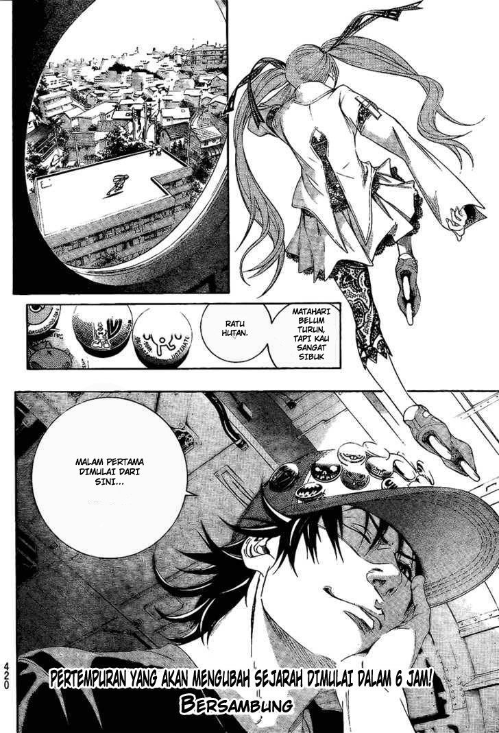 air-gear - Chapter: 243
