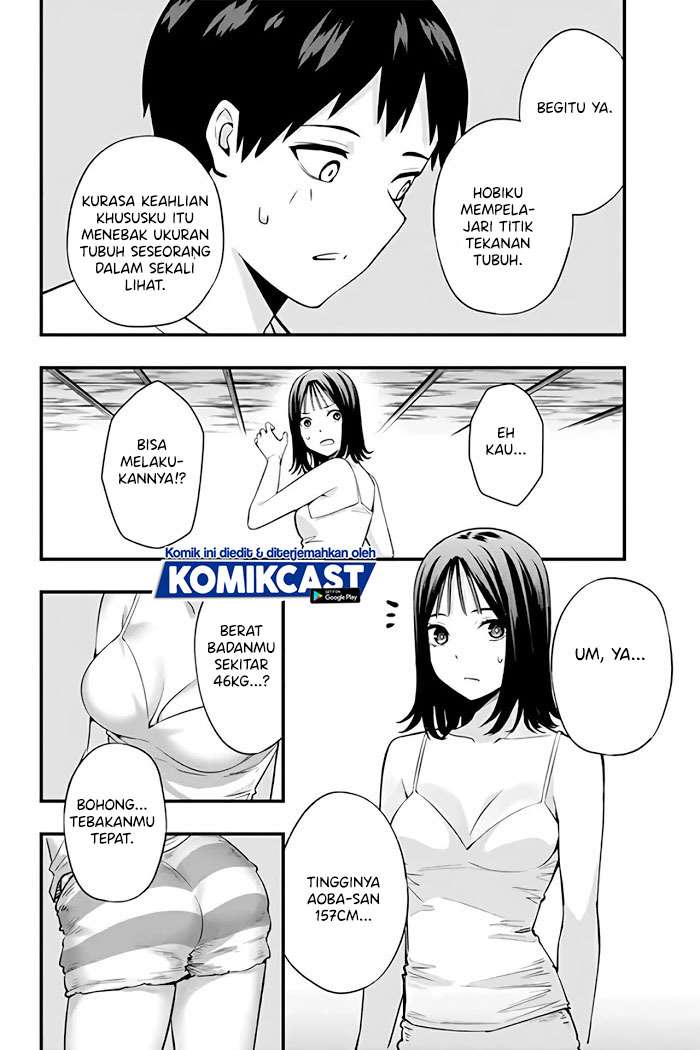 sawaranaide-kotesashi-kun - Chapter: 3