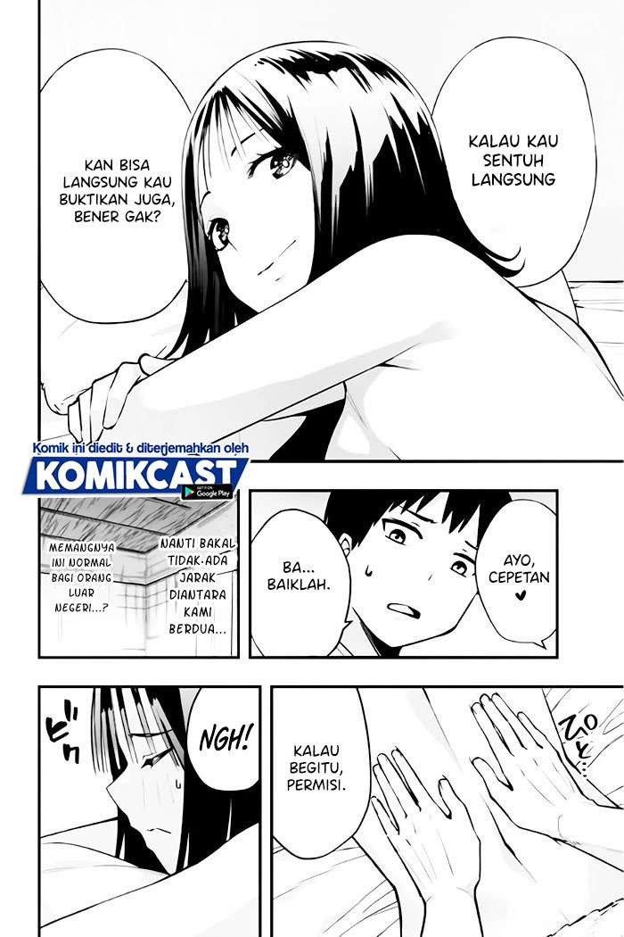 sawaranaide-kotesashi-kun - Chapter: 3