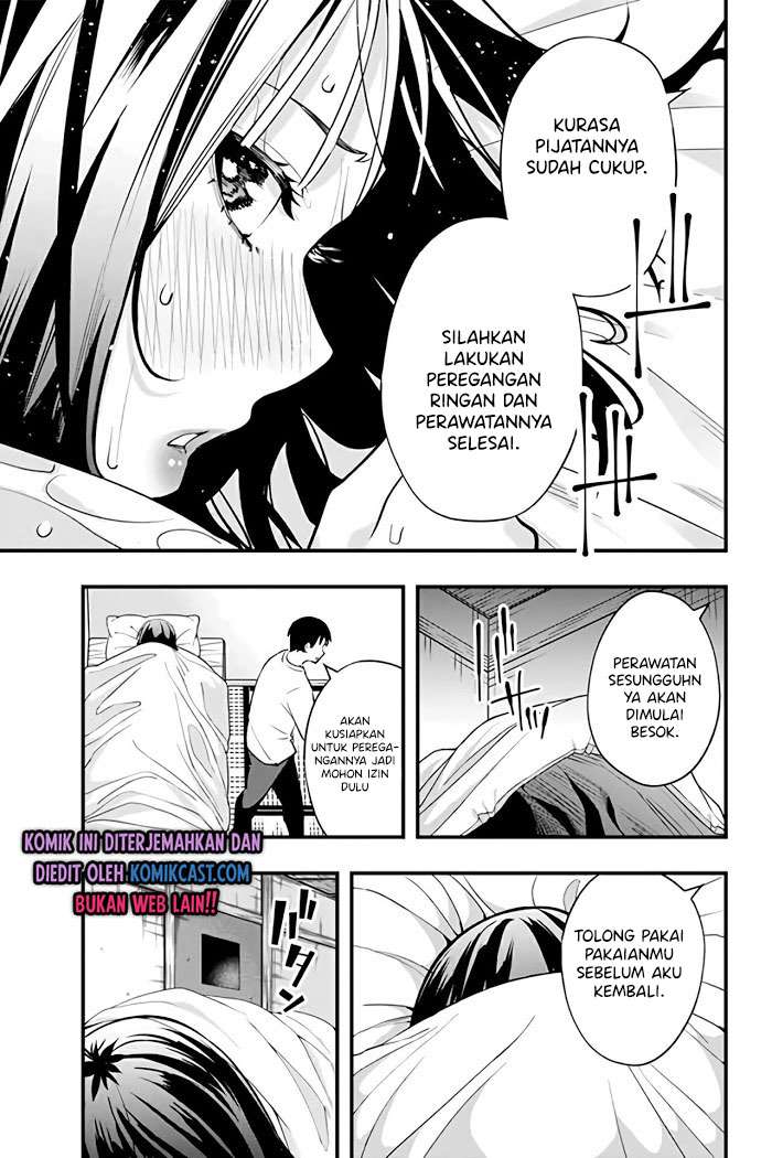 sawaranaide-kotesashi-kun - Chapter: 3