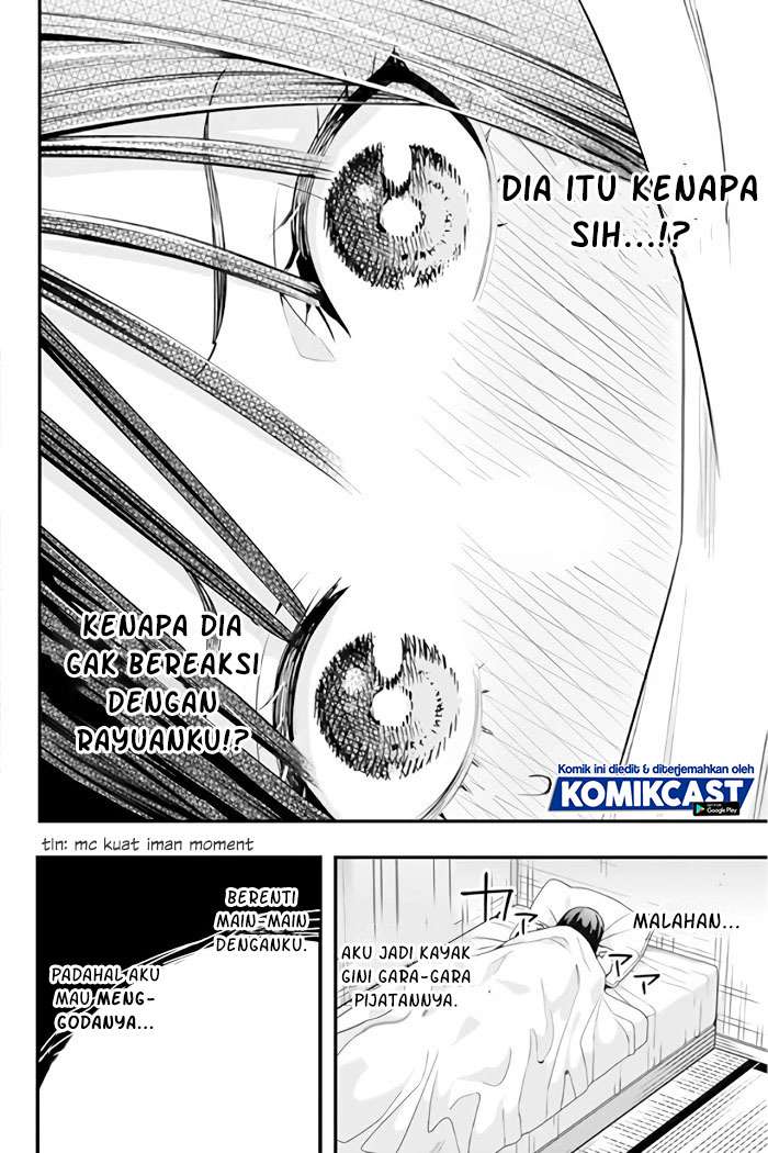 sawaranaide-kotesashi-kun - Chapter: 3