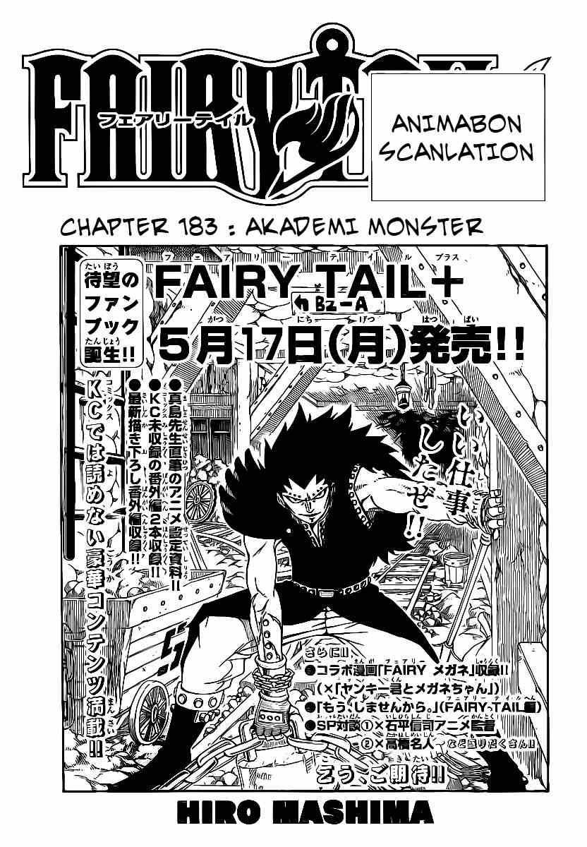 fairy-tail - Chapter: 183