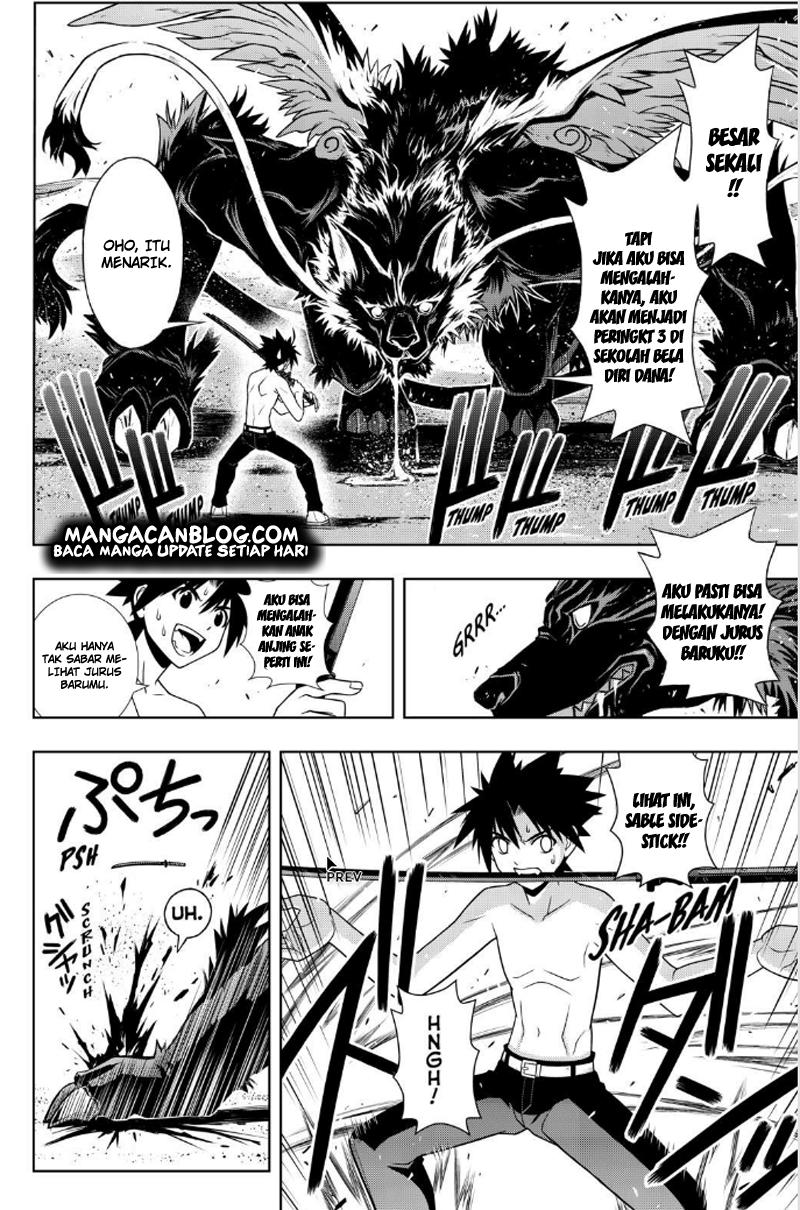 uq-holder - Chapter: 85