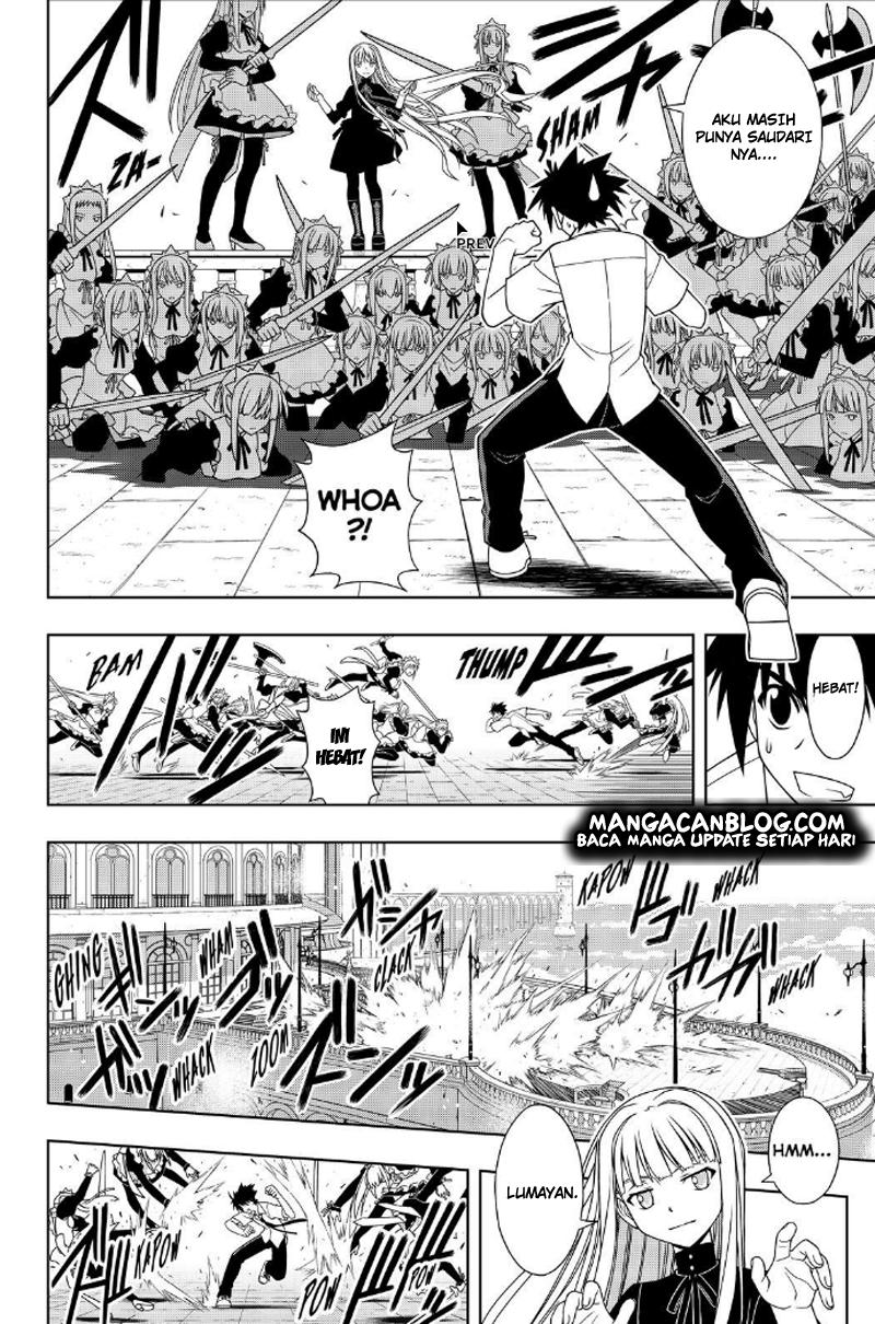 uq-holder - Chapter: 85