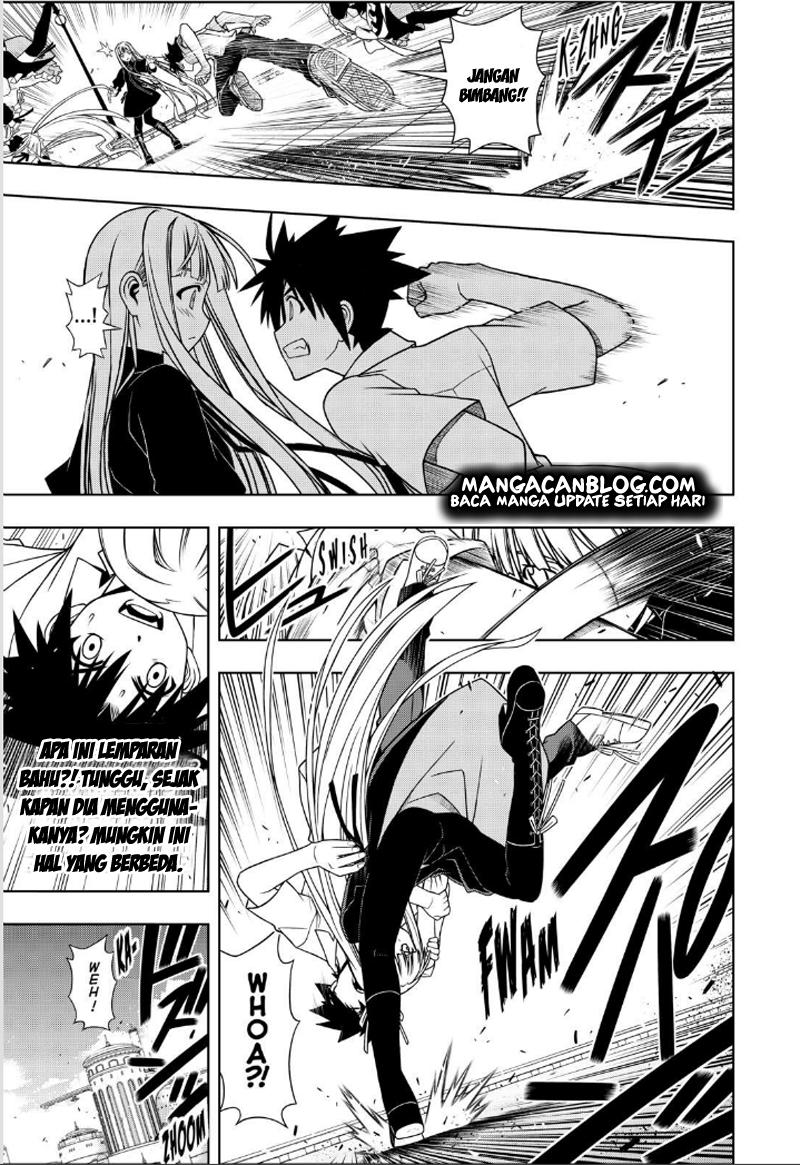 uq-holder - Chapter: 85