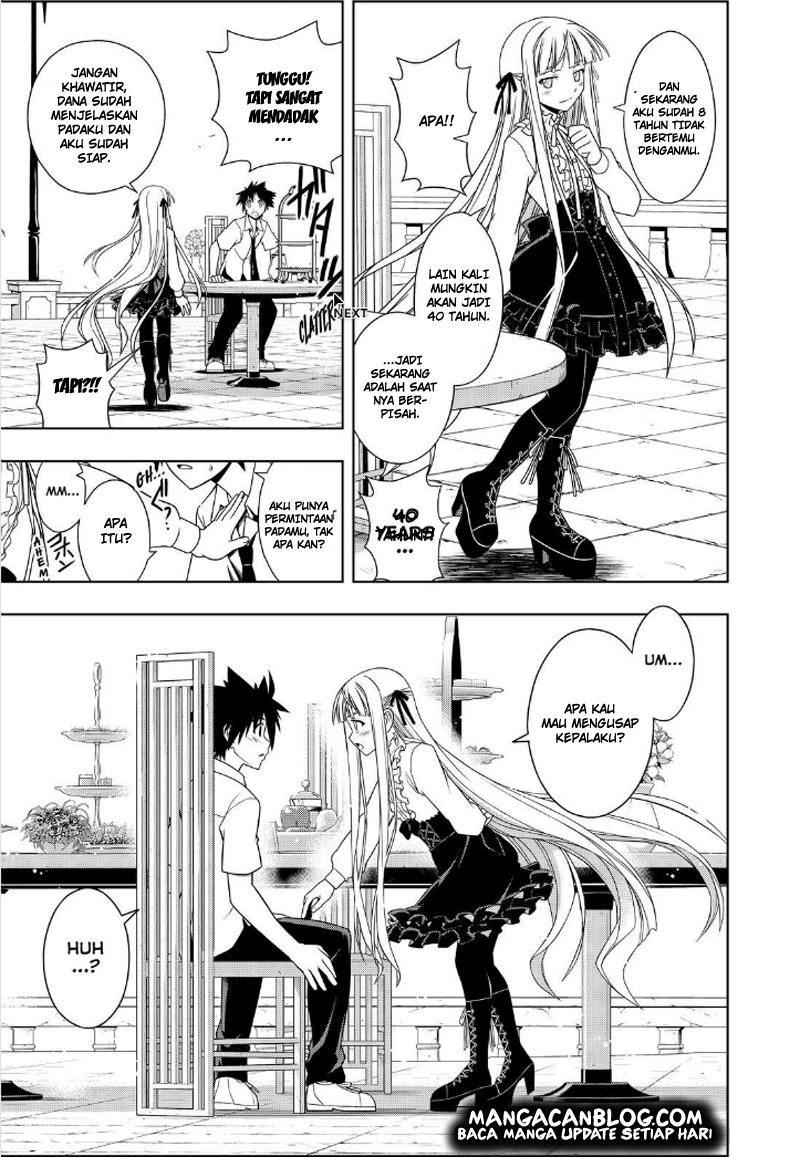 uq-holder - Chapter: 85