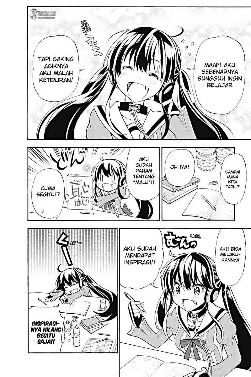 kyou-no-cerberus - Chapter: 8