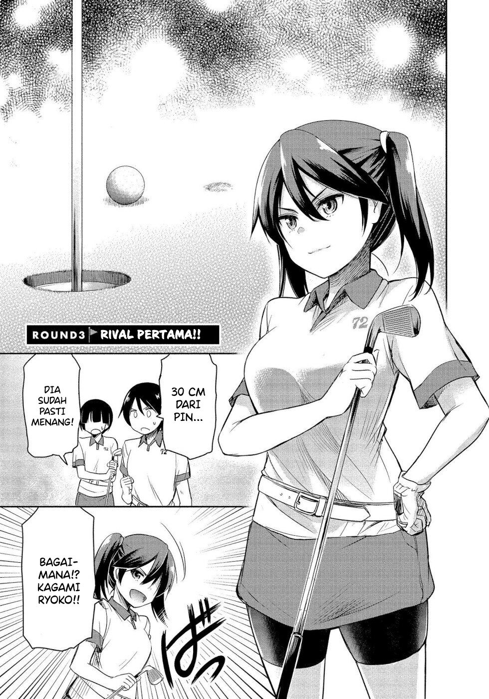 progolfer-no-ore-ga-imouto-no-putter-ni-tensei-shiteshimatta-ken - Chapter: 3