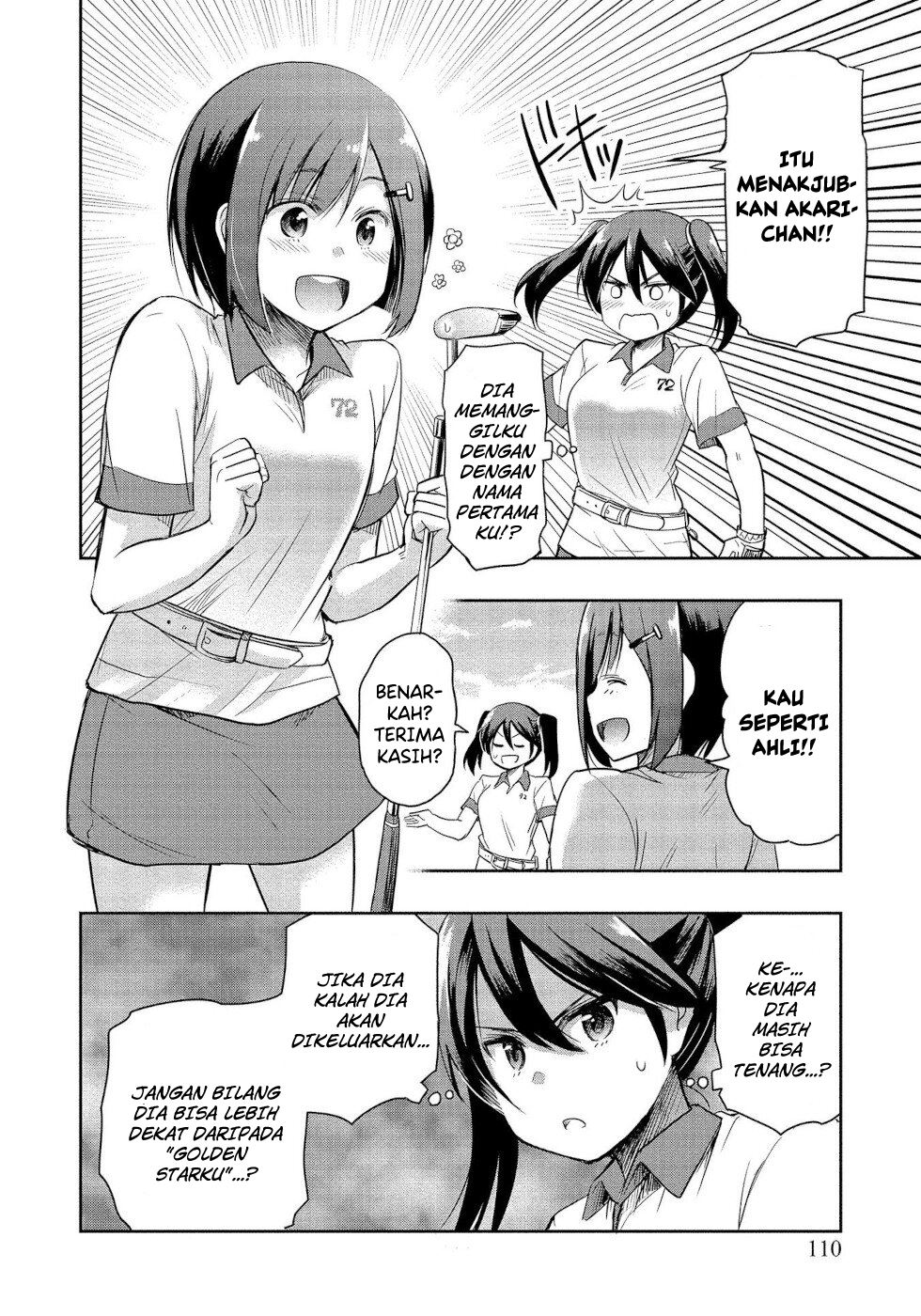 progolfer-no-ore-ga-imouto-no-putter-ni-tensei-shiteshimatta-ken - Chapter: 3