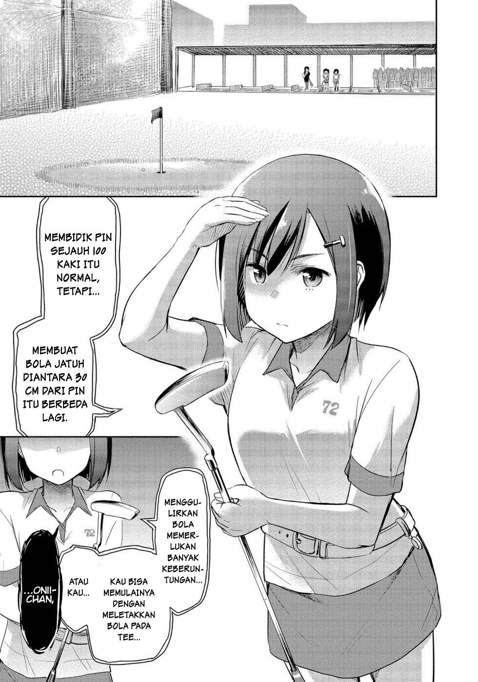 progolfer-no-ore-ga-imouto-no-putter-ni-tensei-shiteshimatta-ken - Chapter: 3