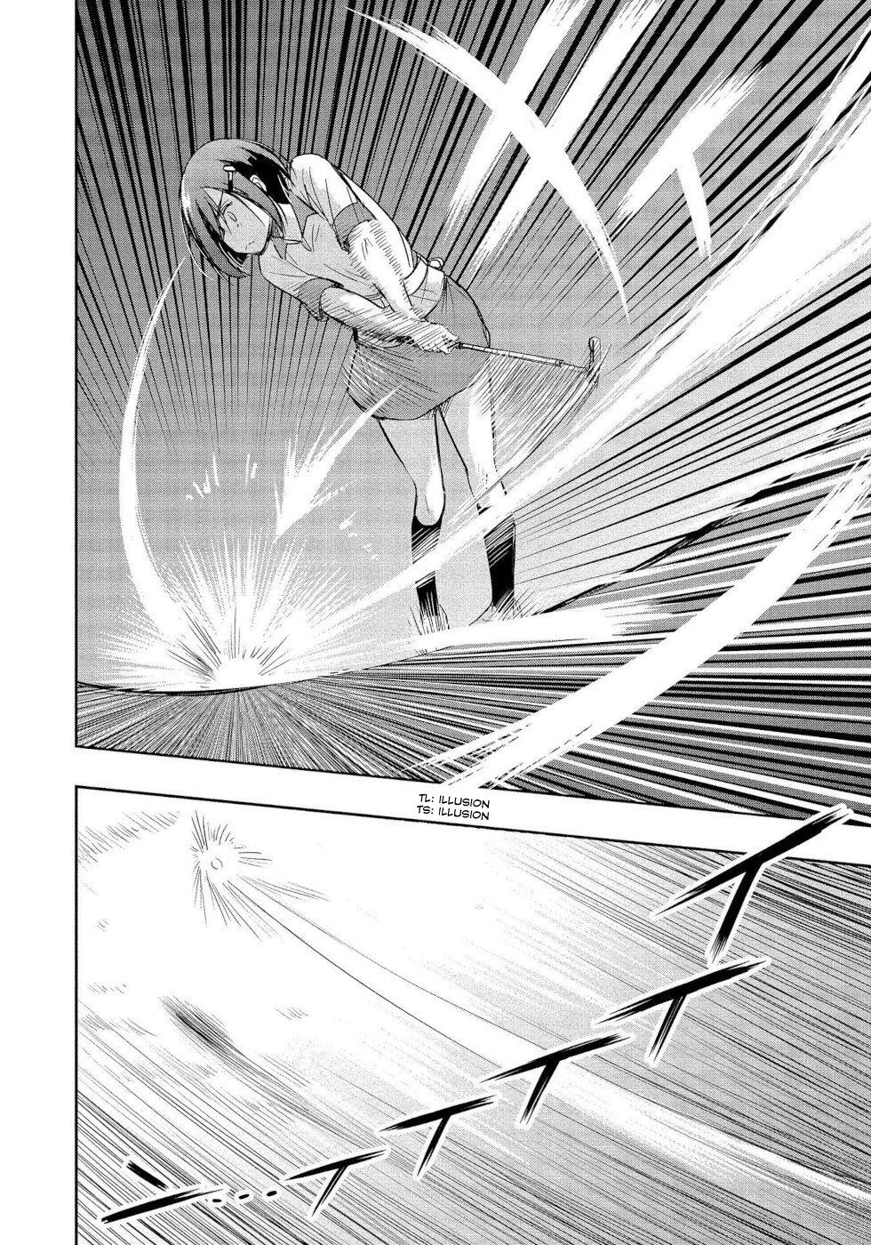 progolfer-no-ore-ga-imouto-no-putter-ni-tensei-shiteshimatta-ken - Chapter: 3