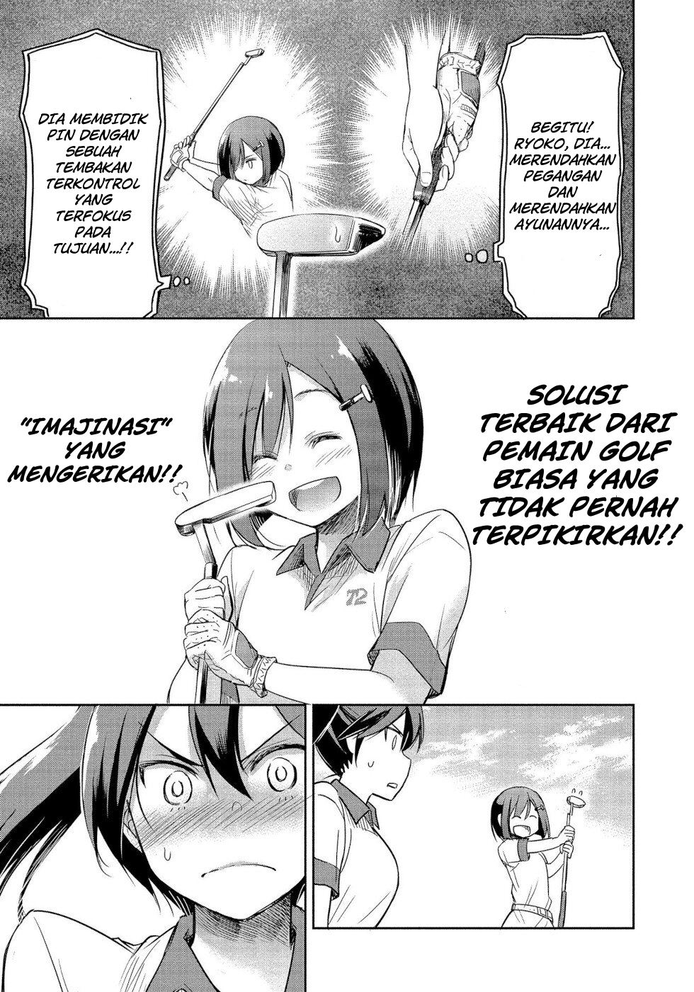 progolfer-no-ore-ga-imouto-no-putter-ni-tensei-shiteshimatta-ken - Chapter: 3