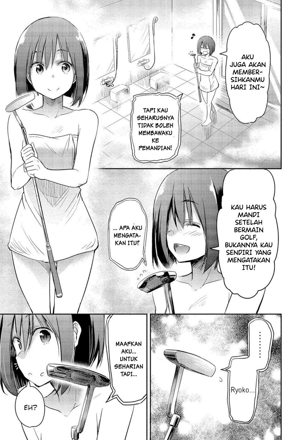 progolfer-no-ore-ga-imouto-no-putter-ni-tensei-shiteshimatta-ken - Chapter: 3