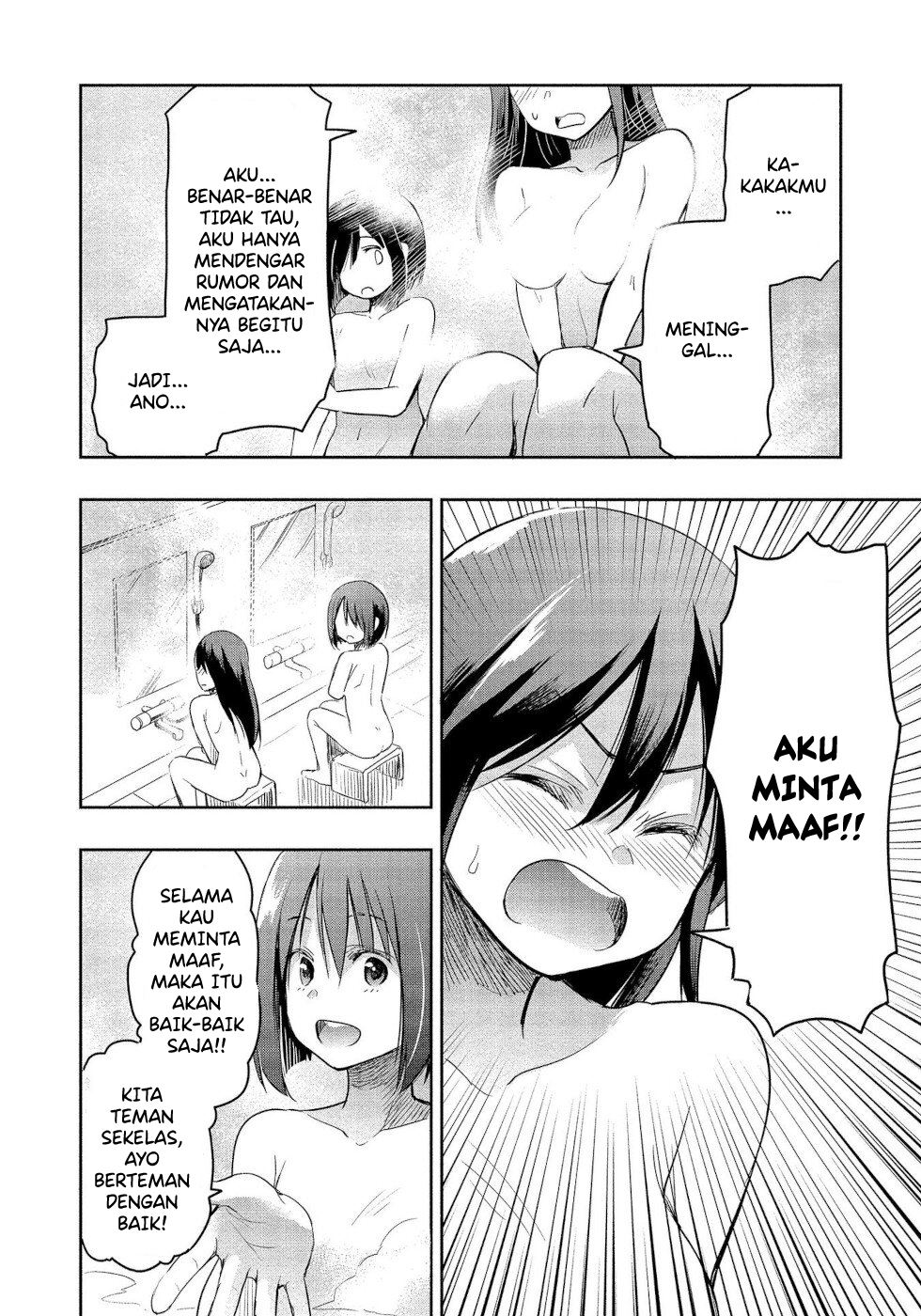 progolfer-no-ore-ga-imouto-no-putter-ni-tensei-shiteshimatta-ken - Chapter: 3