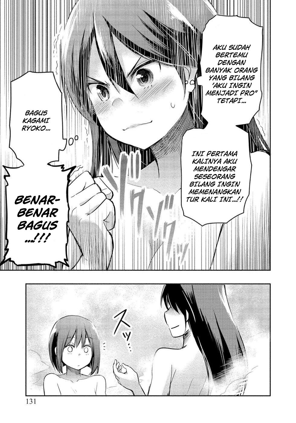 progolfer-no-ore-ga-imouto-no-putter-ni-tensei-shiteshimatta-ken - Chapter: 3