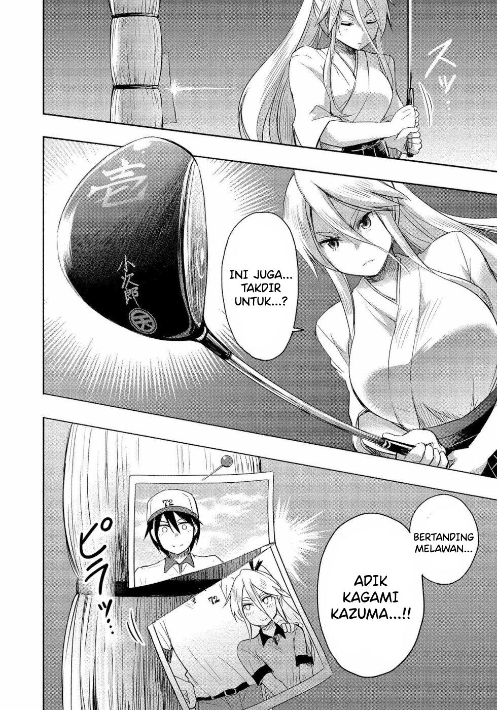 progolfer-no-ore-ga-imouto-no-putter-ni-tensei-shiteshimatta-ken - Chapter: 3