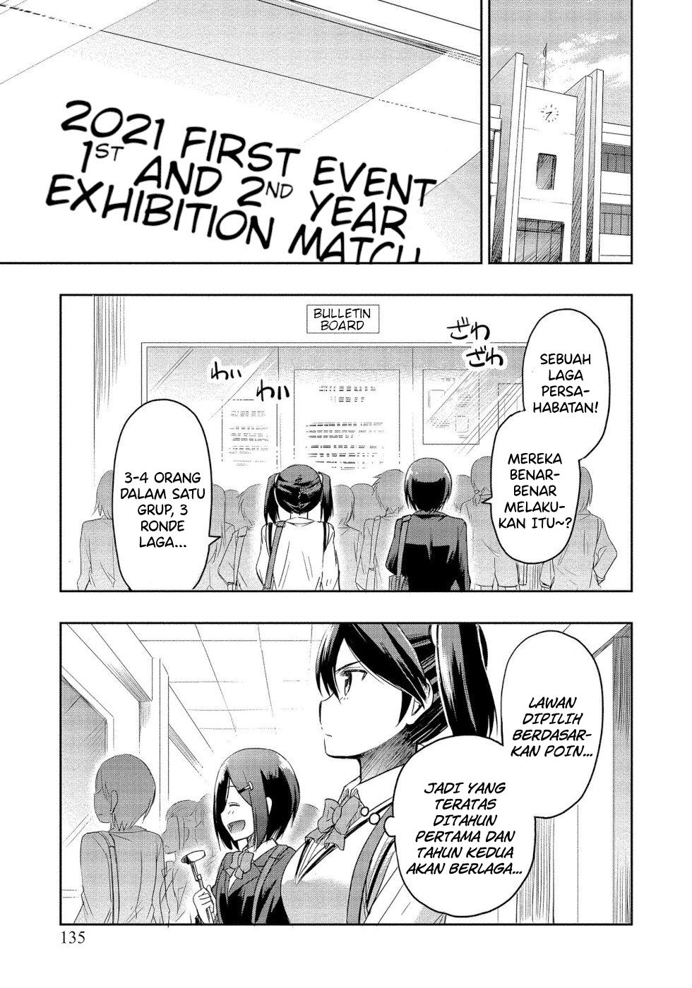 progolfer-no-ore-ga-imouto-no-putter-ni-tensei-shiteshimatta-ken - Chapter: 3