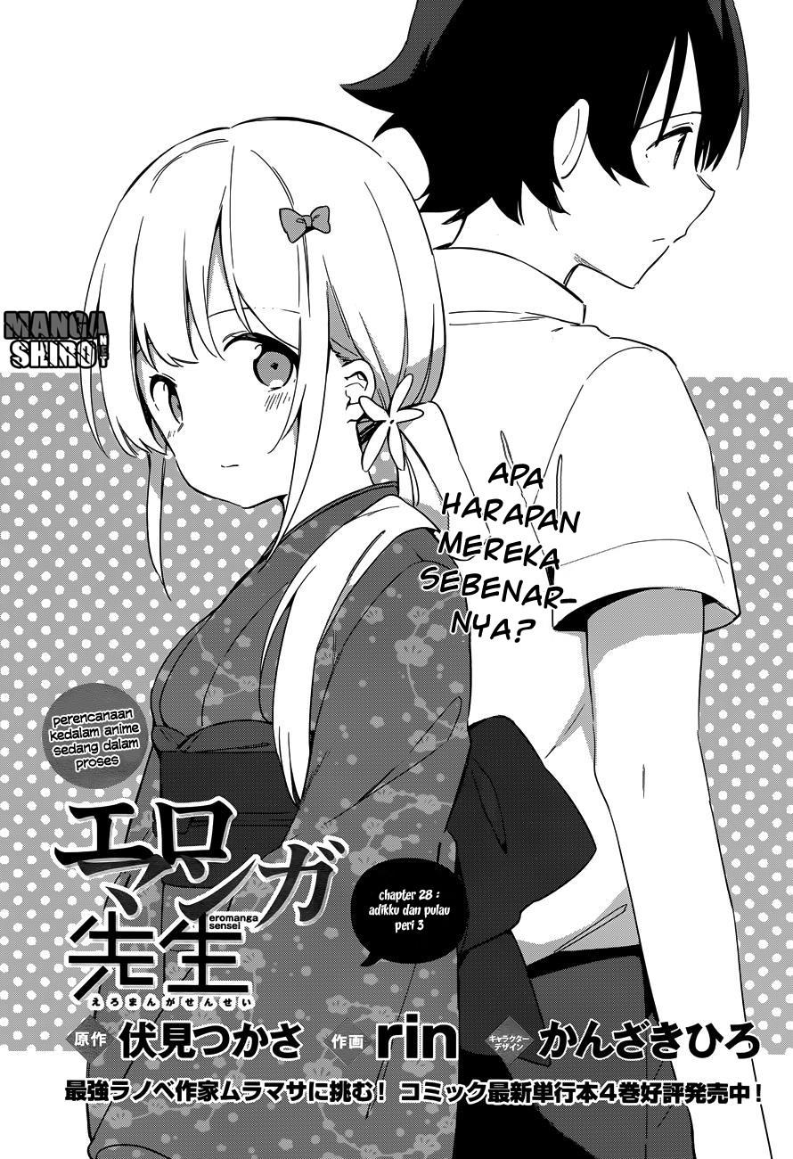 eromanga-sensei - Chapter: 28