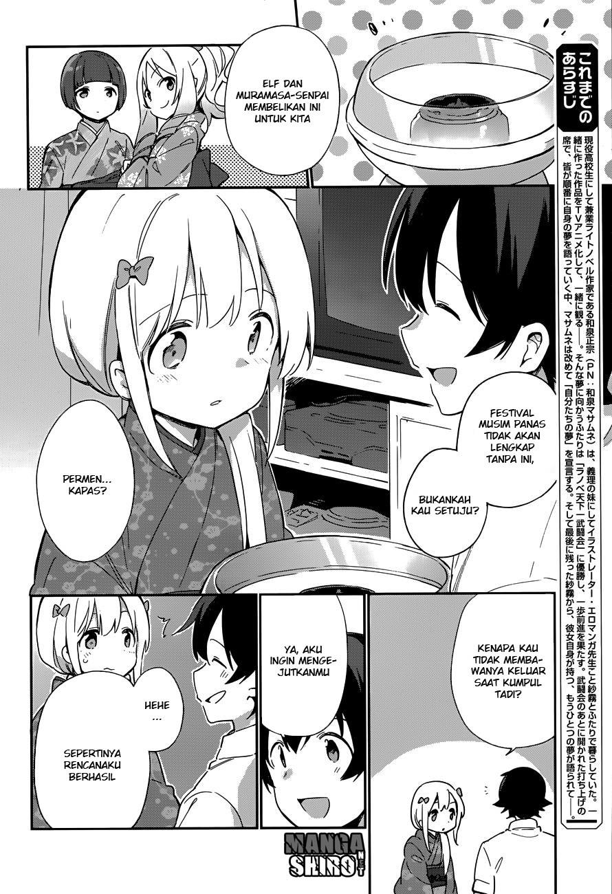 eromanga-sensei - Chapter: 28