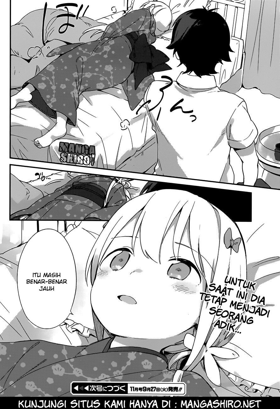 eromanga-sensei - Chapter: 28