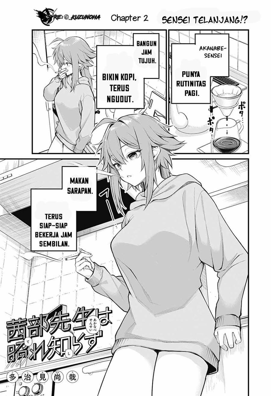 akanabe-sensei-wa-tereshirazu - Chapter: 2