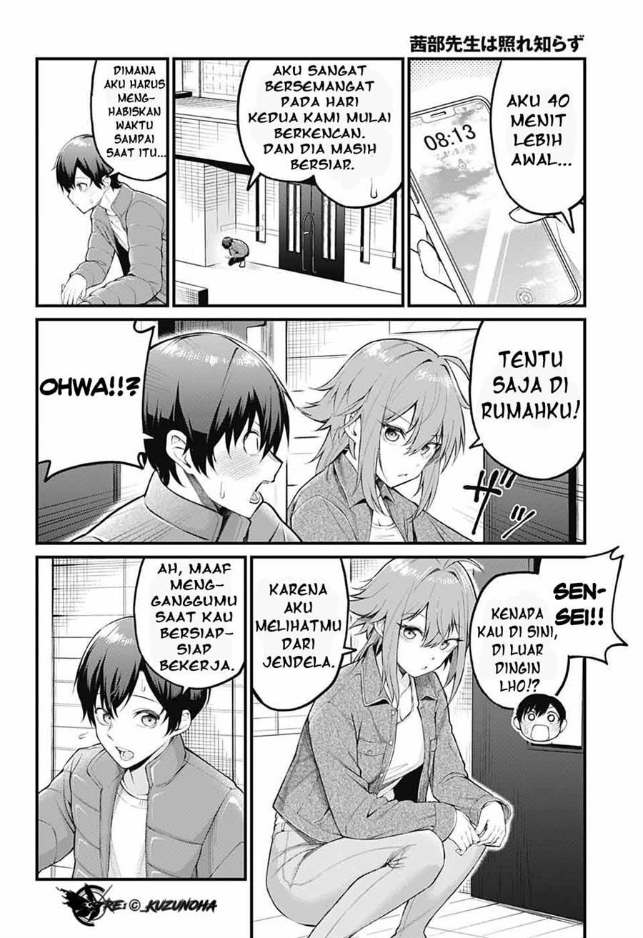 akanabe-sensei-wa-tereshirazu - Chapter: 2