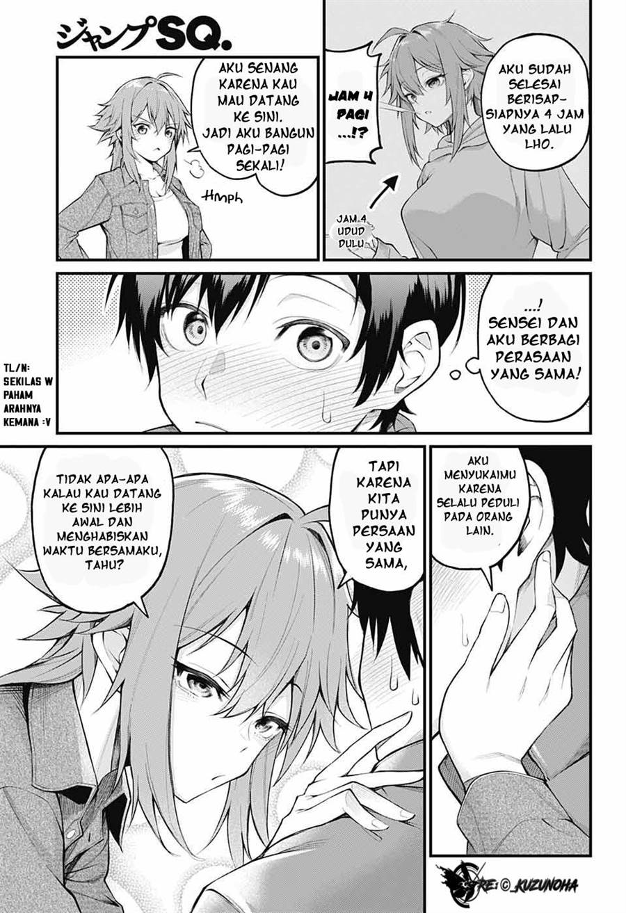 akanabe-sensei-wa-tereshirazu - Chapter: 2