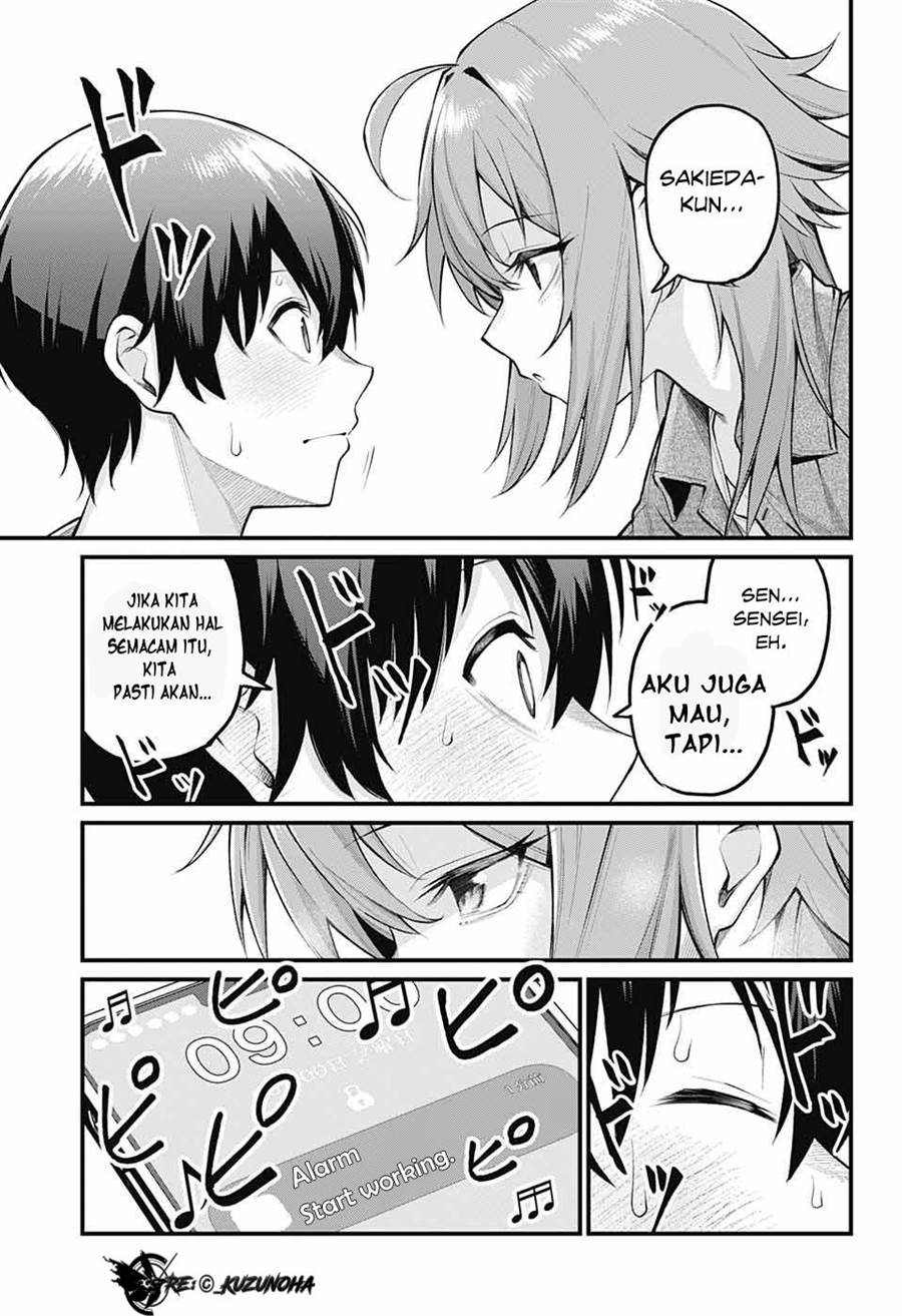 akanabe-sensei-wa-tereshirazu - Chapter: 2