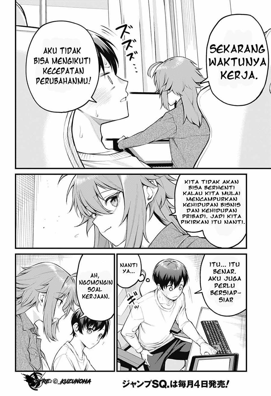 akanabe-sensei-wa-tereshirazu - Chapter: 2