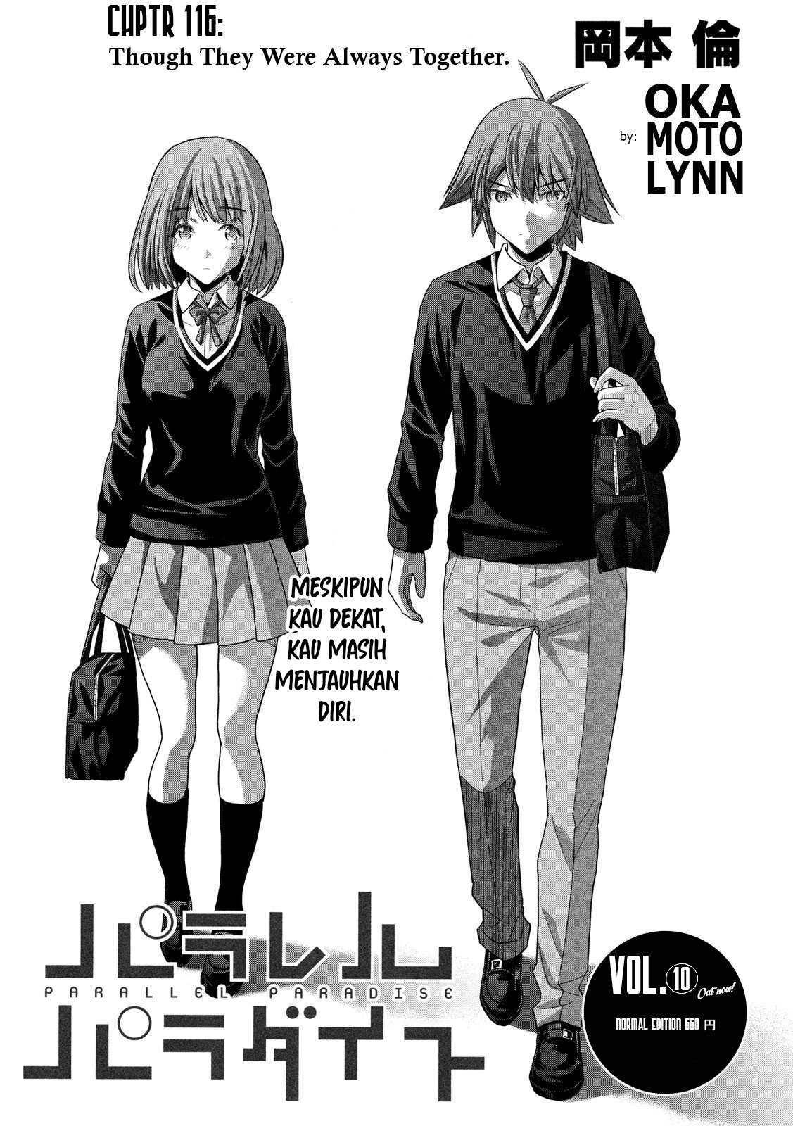 parallel-paradise - Chapter: 116