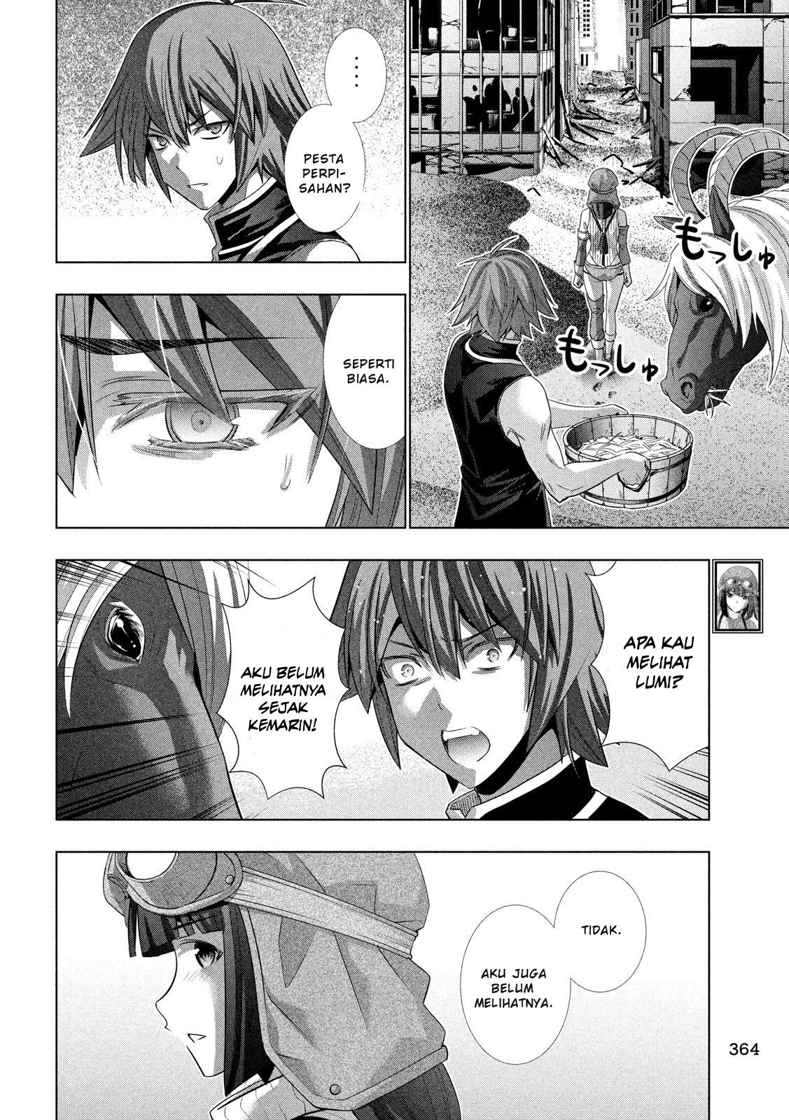 parallel-paradise - Chapter: 116