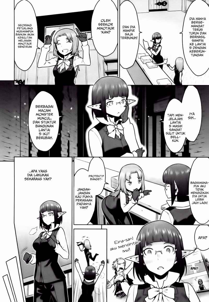 dungeon-ni-deai-o-motomeru-no-wa-machigatte-iru-darou-ka - Chapter: 2