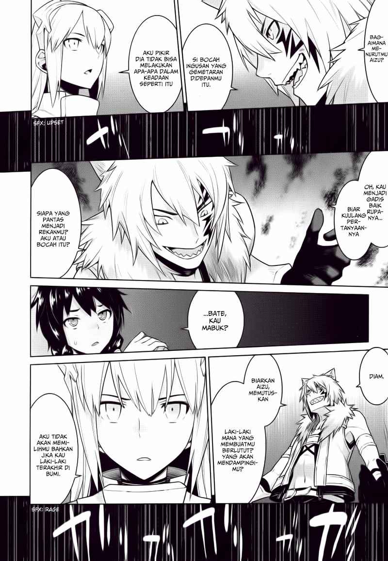 dungeon-ni-deai-o-motomeru-no-wa-machigatte-iru-darou-ka - Chapter: 2