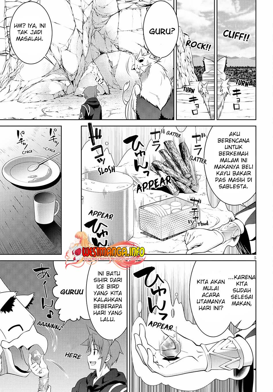 legend - Chapter: 71