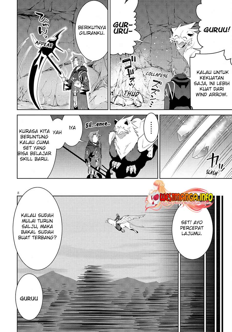 legend - Chapter: 71