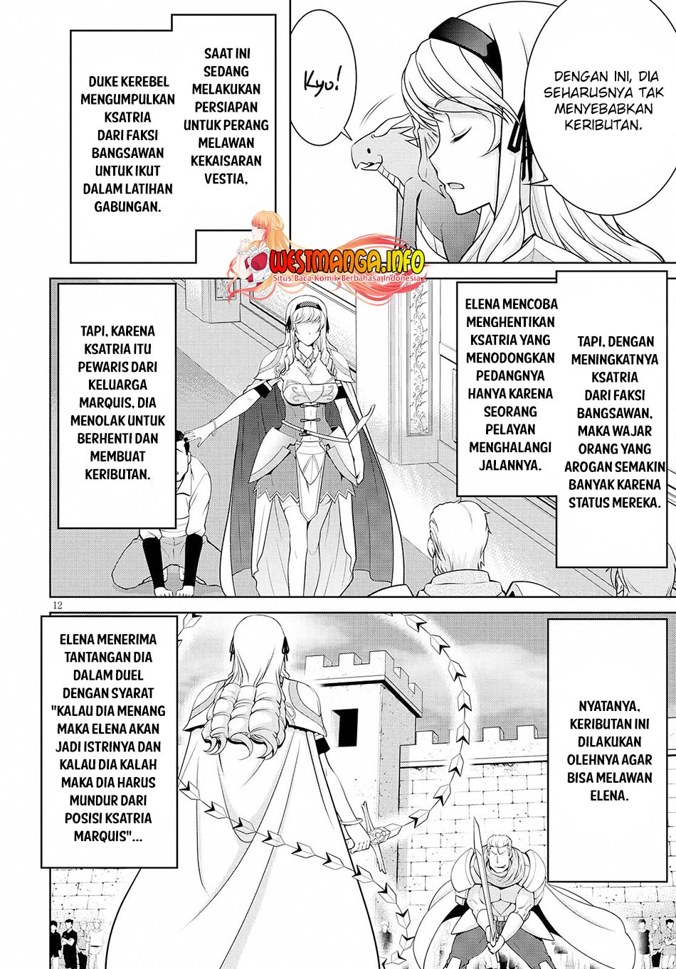 legend - Chapter: 71