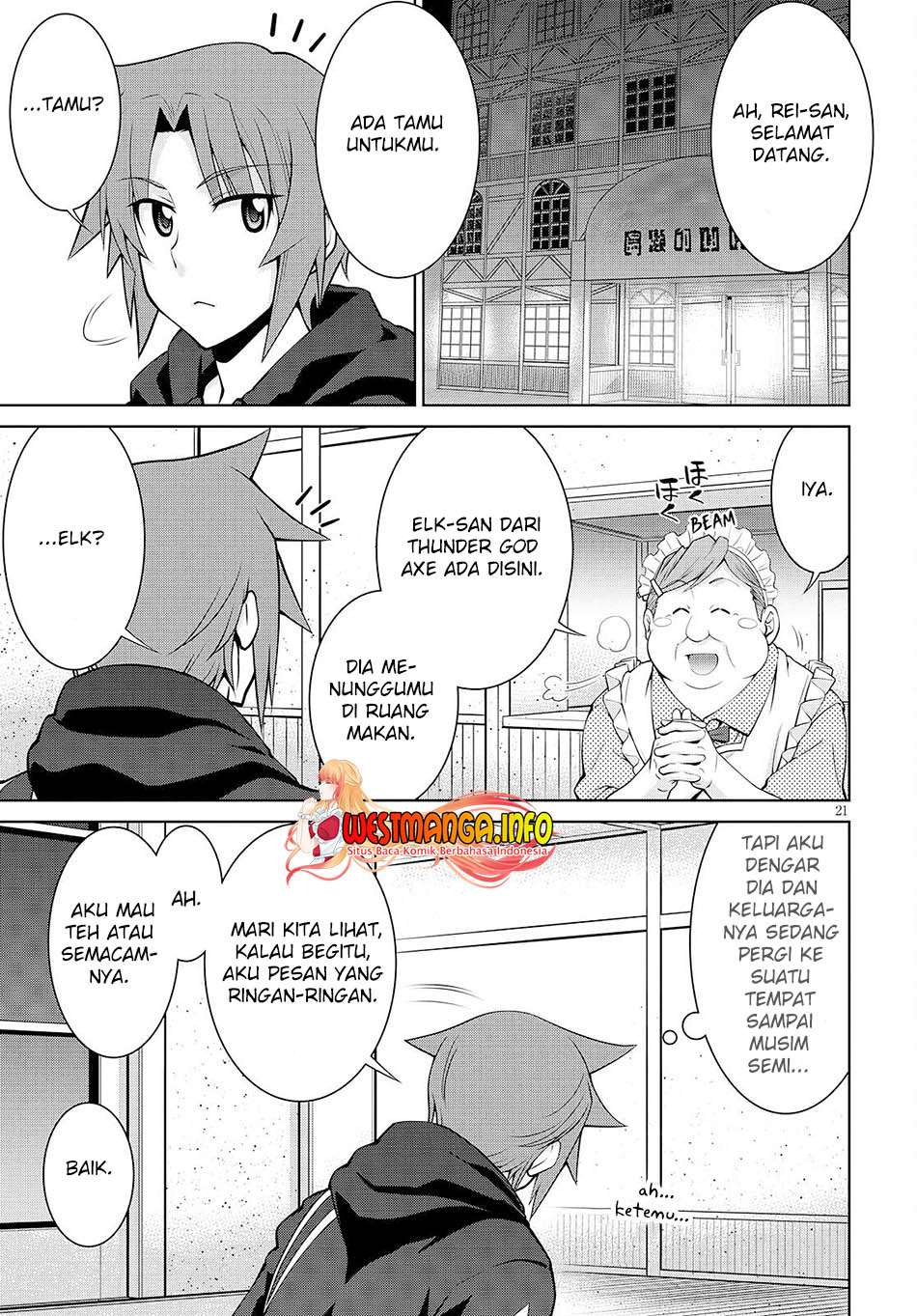 legend - Chapter: 71