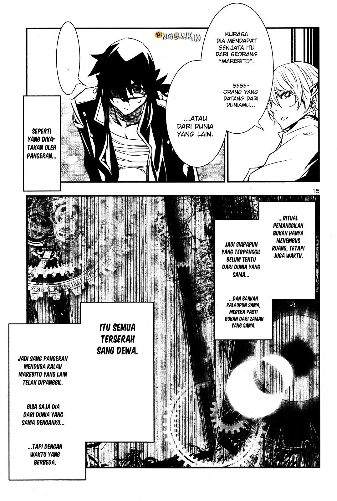 shinju-no-nectar - Chapter: 21